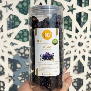 Dates, Ajwa dates, soft, sweet, 500 grams