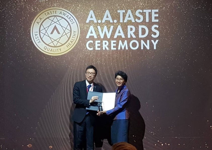 First Run Up, Thailand's Organic Innovation Award.